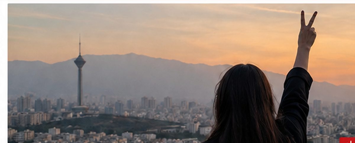 تصویر تزیینی جایگزین؛ برای این نوشته تصویر شاخص تنظیم نشده